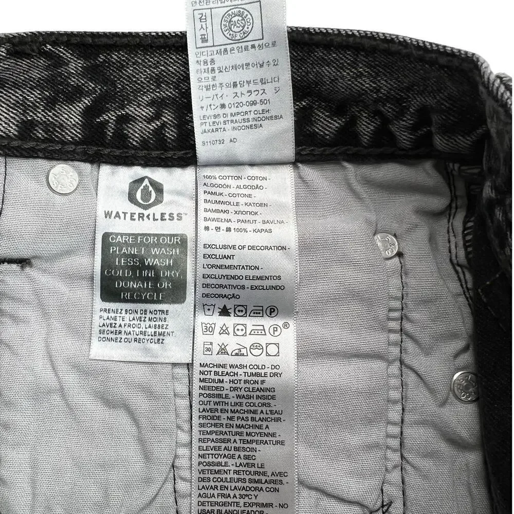 Levi’s women’s 501